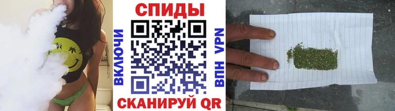 БУТИРАТ BDO 33%  Адыгейск 