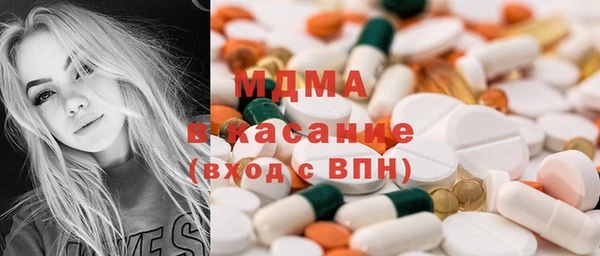 кокаин Михайлов