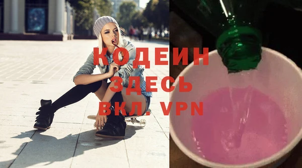 кокаин Михайлов