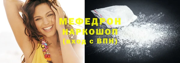 кокаин Михайлов