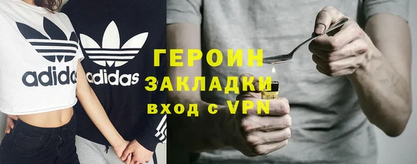 мет Михайловск