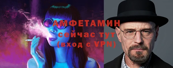 экстази Алзамай