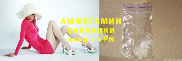 мет Михайловск