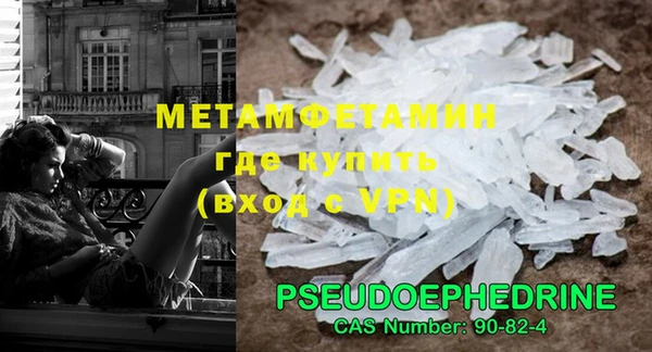 мет Михайловск