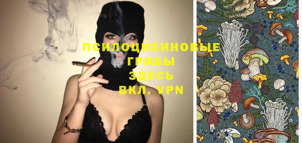 кокаин перу Аркадак