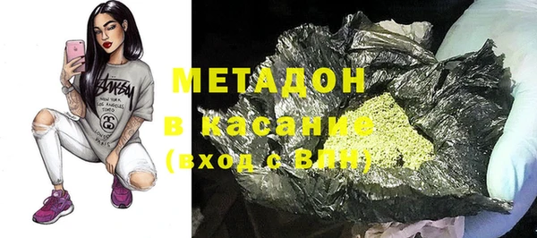 мет Михайловск