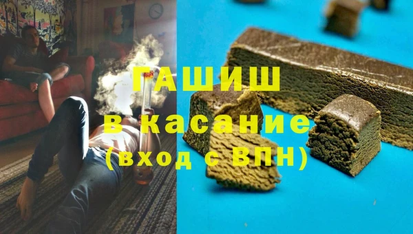 кокаин Михайлов