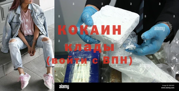 каннабис Михайловка