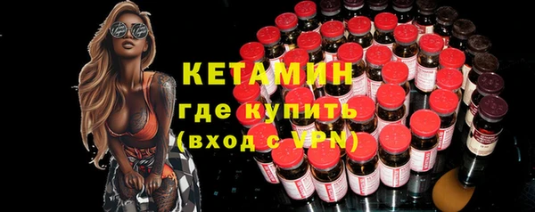 каннабис Михайловка