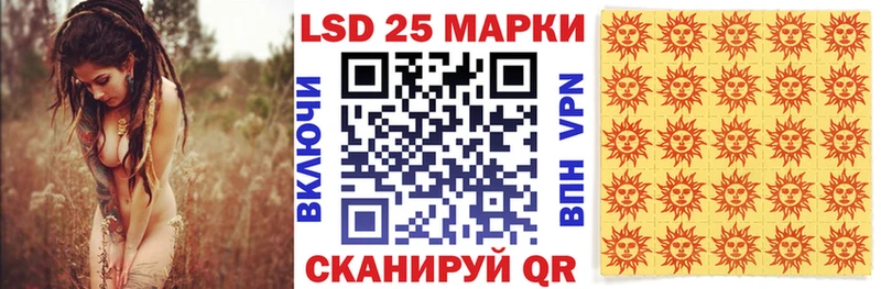 закладка  Адыгейск  Наркотические марки 1,5мг 